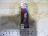 サンドバッカーV7cm2段針#06ブルー・ホワイト/BG