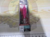 サンドバッカーV7cm2段針#08蛍光ピンク/GL