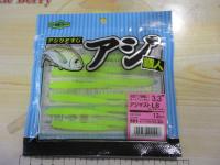 アジ職人アジマストLB3.3"#561チャートグロウホロ(夜光)