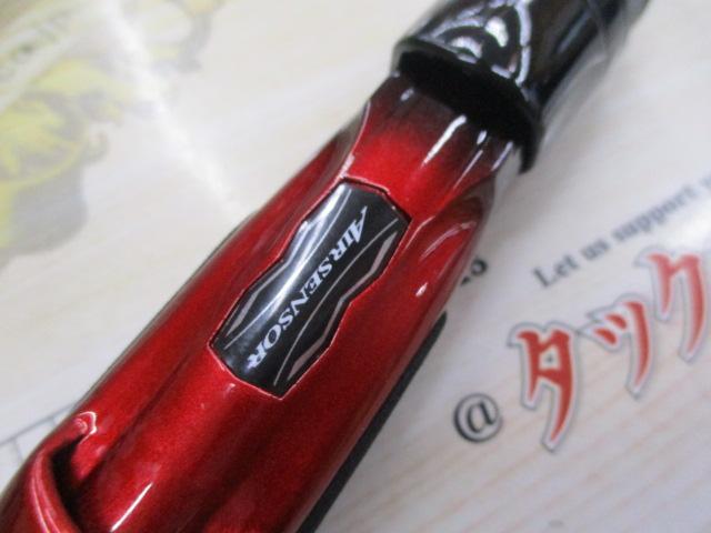 月下美人MX 74UL-S・N