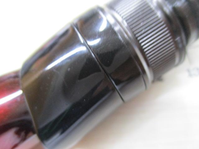 月下美人MX 74UL-S・N