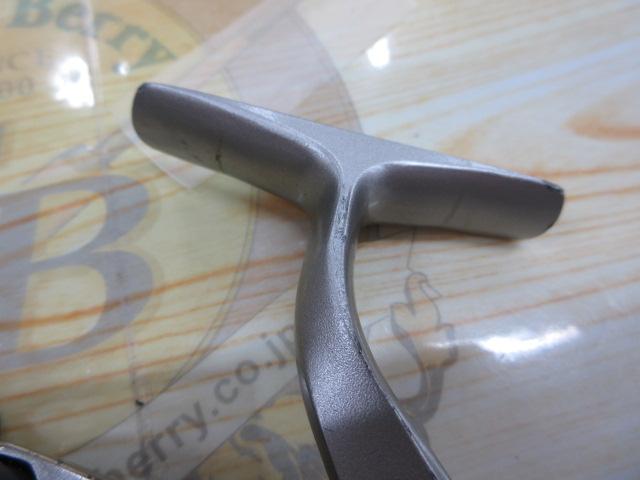 プリマックス 4000