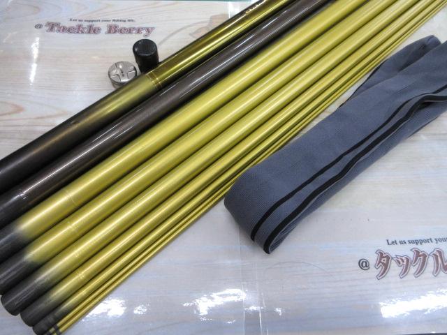 アバンサー 早瀬抜85MN