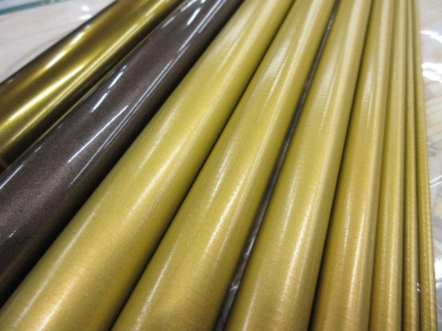 アバンサー 早瀬抜85MN