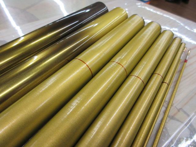 アバンサー 早瀬抜85MN