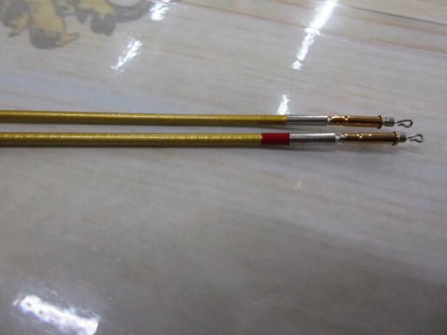 アバンサー 早瀬抜85MN