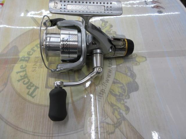 04バイオマスター 2500L