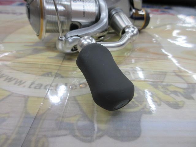 04バイオマスター 2500L