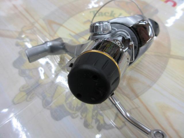 04バイオマスター 2500L