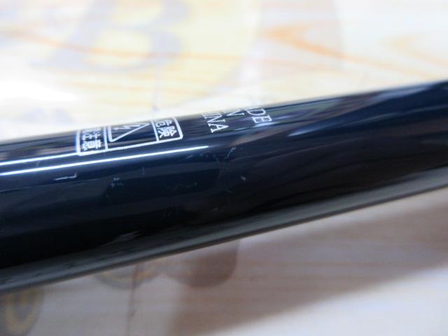 ソルパラ SPS-1062MH