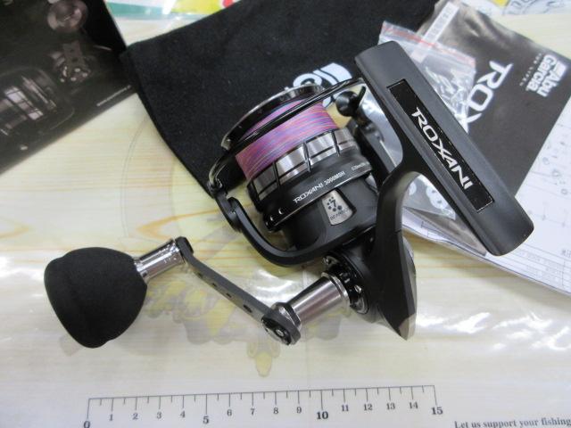 ロキサーニSP 3000MSH