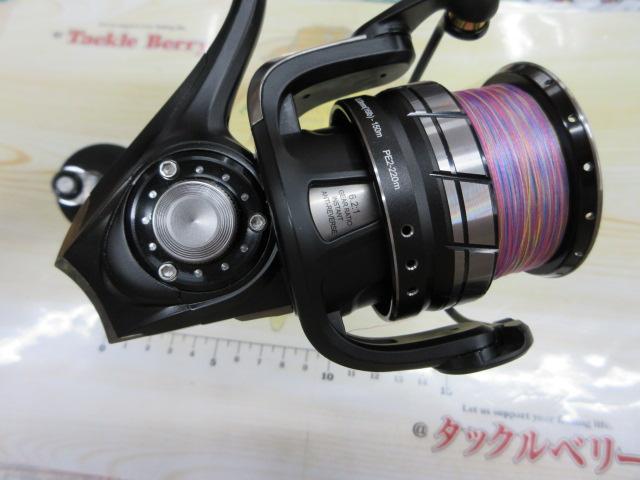 ロキサーニSP 3000MSH