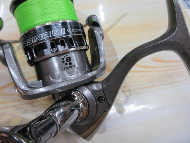 カーディナルⅡSTX 2500SD