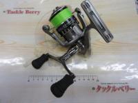 カーディナルⅡSTX 2500SD