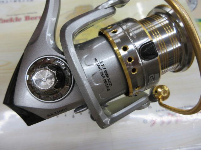 カーディナルⅡSX 2500S｜＠ベリーネット 日本最大新品中古釣具WEBショップ