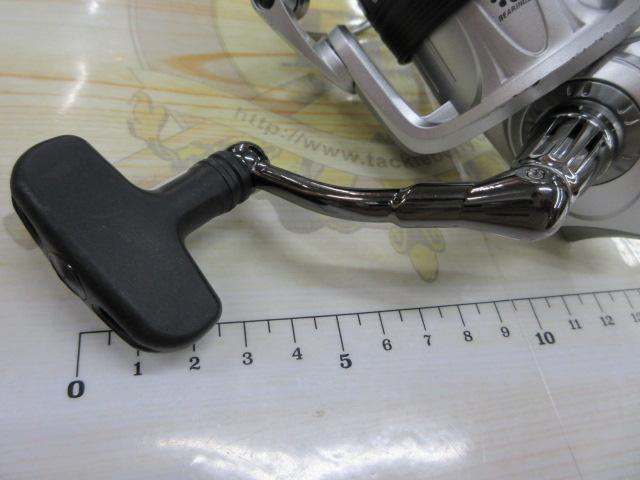 カーディナルⅢSX 2500H