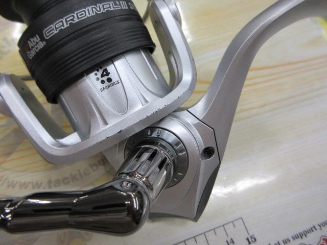 カーディナルⅢSX 2500H