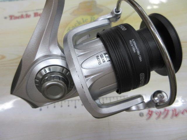 カーディナルⅢSX 2500H