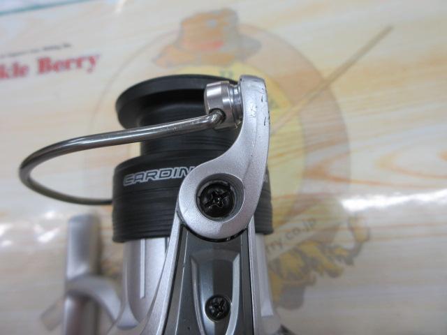 カーディナルⅢSX 2500H