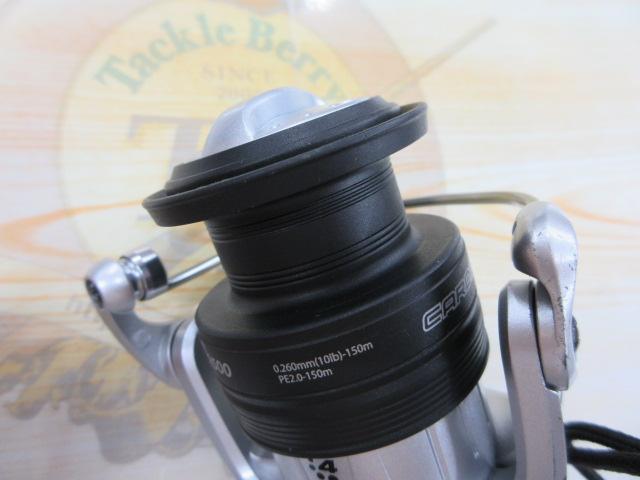 カーディナルⅢSX 2500H