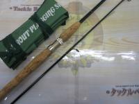 トラウトプラッギングスピン GS-762