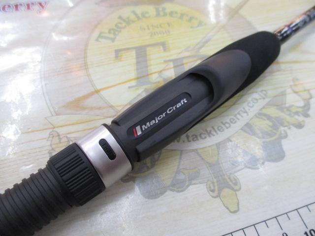 ファーストキャスト FCS-T682AJI