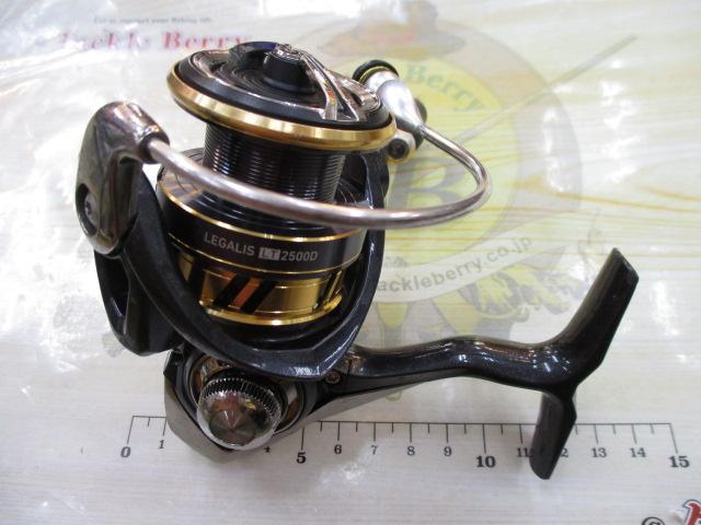 18レガリス LT2500D