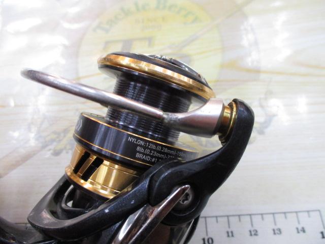 18レガリス LT2500D