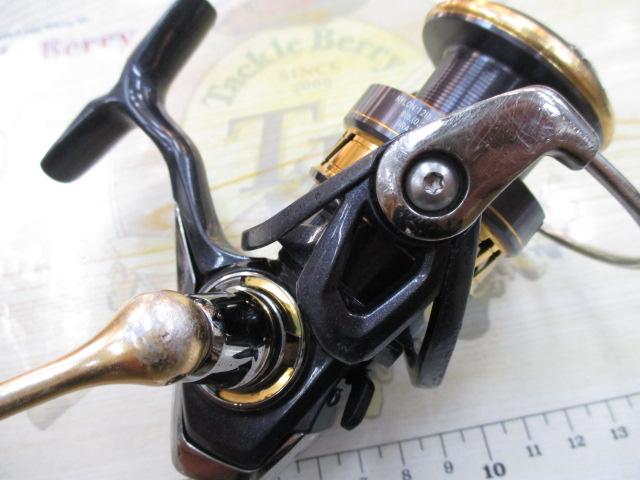 18レガリス LT2500D