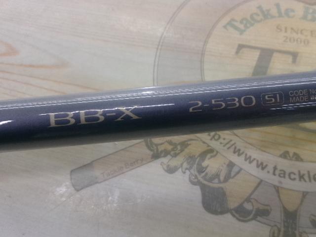 SHIMANO BB-X1.2-530SI 新品　未使用品 BB-X 2-530SI｜＠ベリーネット 日本最大新品中古釣具WEBショップ