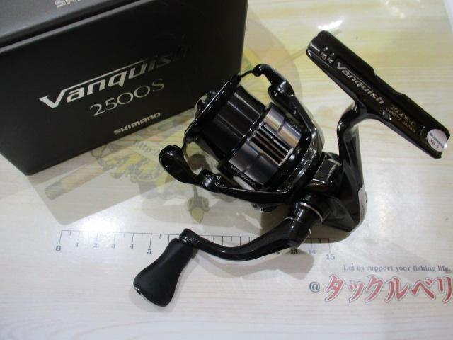 23ヴァンキッシュ 2500S