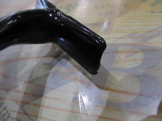 23ヴァンキッシュ 2500S