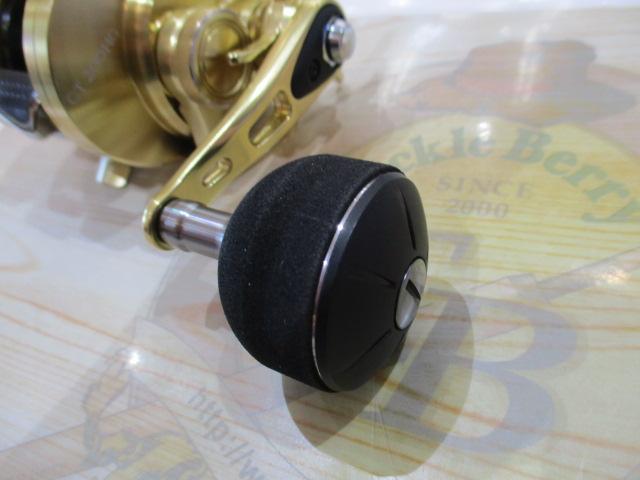 18オシアコンクエストCT 200HG