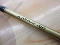 リアランサーアジビシ 190