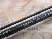 ホーネットスティンガープラス HSPS-672UL+ MGS