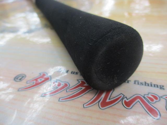 喰わせビシ鯵180