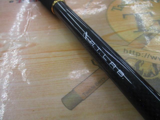 喰わせビシ鯵180