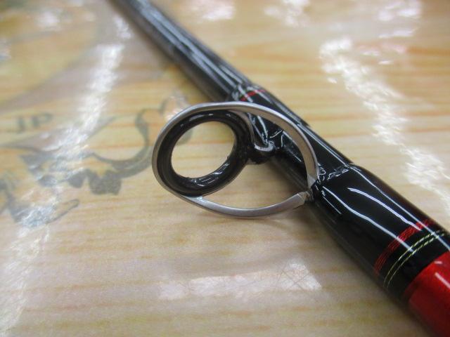 喰わせビシ鯵180