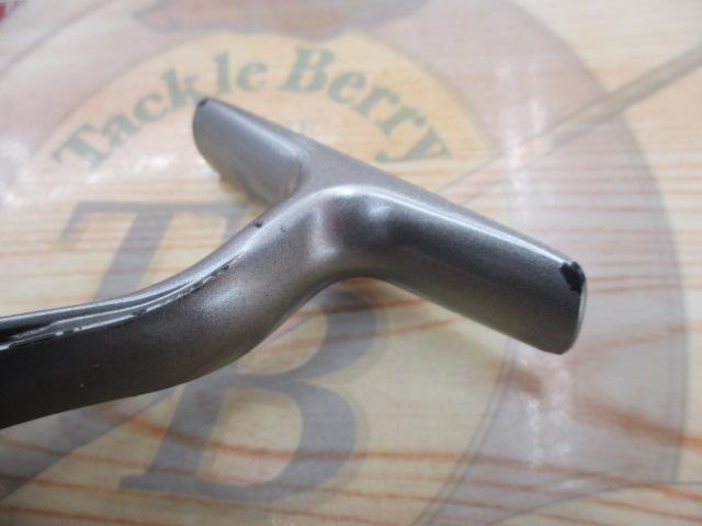 18カルディア LT2000S-XH