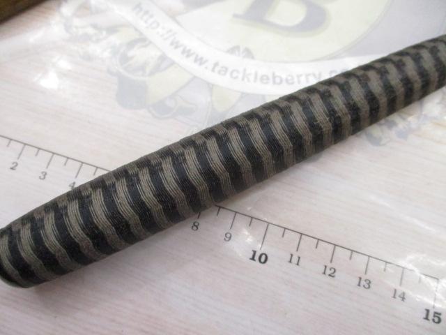 荒法師 武天 13・K