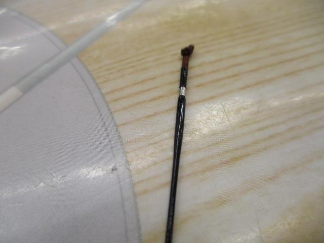 荒法師 武天 13・K