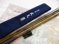 荒法師 武天 13・K