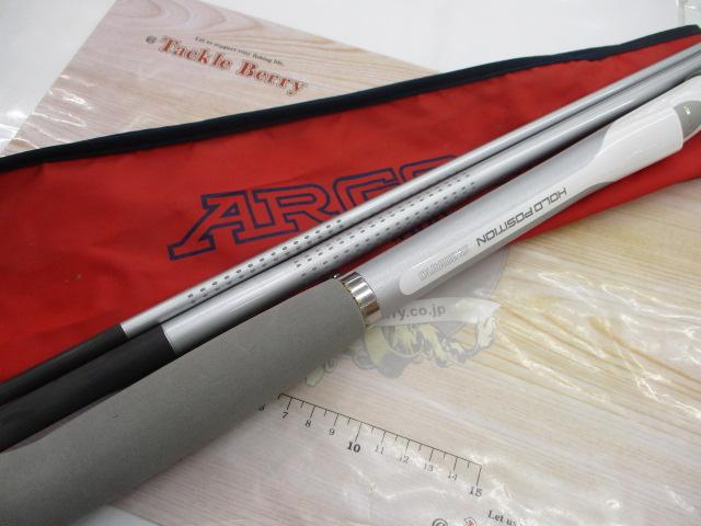 IHアルゴス 80-330