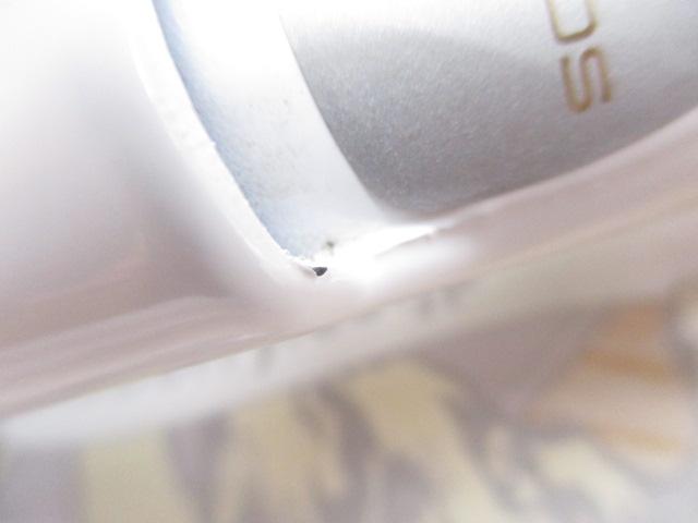 IHアルゴス 80-330