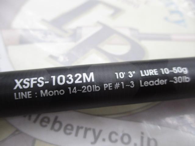 クロスフィールド XSFS-1032M