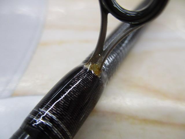 クロスフィールド XSFS-1032M