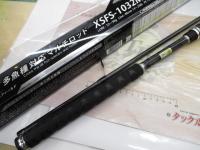 クロスフィールド XSFS-1032M