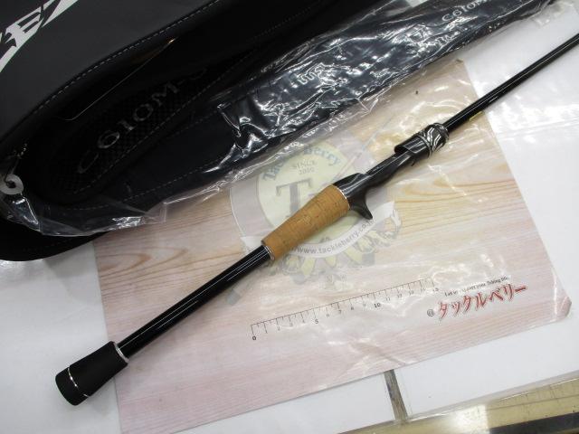 スティーズRC C610M-SV