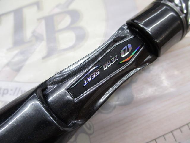 スティーズRC C610M-SV