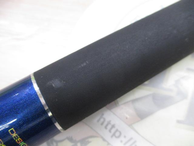 プロフェッショナル遠投 5-530両軸仕様